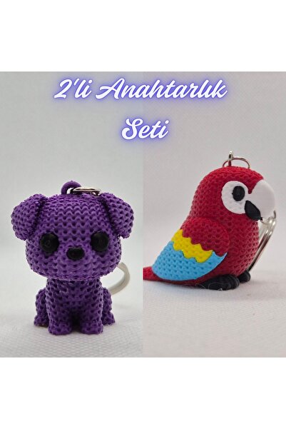 3DAtölyeMaker Purple Knitted Patterned Dog and Fire Engine Red Knitted Patter...