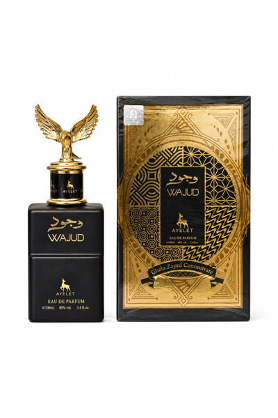 Ayelet Set 2 Parfumuri Arabesti Barbati Al Maliki & Wajud