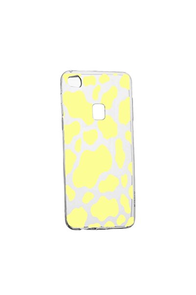 bestcase Silicone Case Compatible with Huawei P10 Lite, Yellow Cow, wear-resi...
