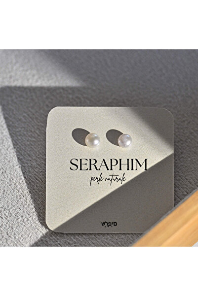 SERAPHIM COLLECTION Cercei Perla de Cultura cu baza de argit surub