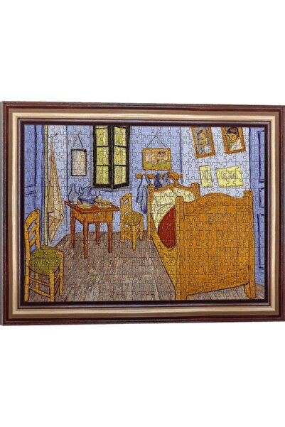 Trefl Puzzlorama 500 cu tematică a lui Van Gogh în Arles