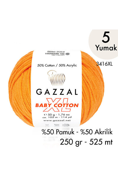Gazzal قطن للأطفال مقاس XL 3416XL