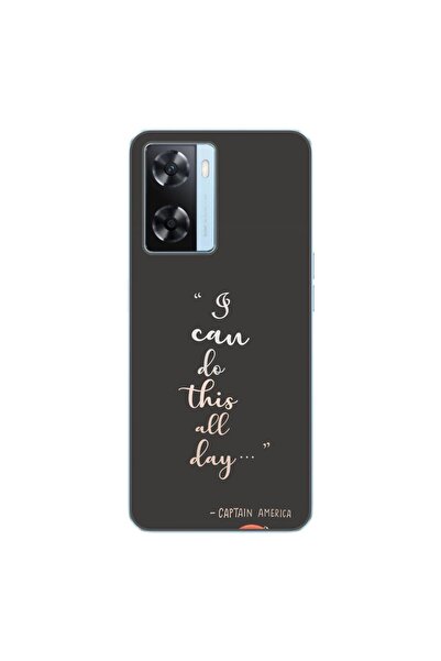 OEM Θήκη συμβατή με Oppo A57s Σιλικόνης Gel TPU με σχέδιο/μήνυμα: Μπορώ να το...