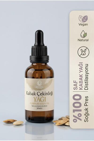 AROVİA Kabak Çekirdeği Yağı 50 ml Soğuk Sıkım