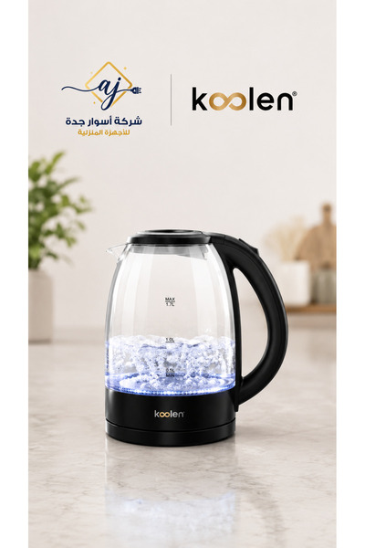 KOLEN غلاية ماء كولين 1.7 لتر زجاجية