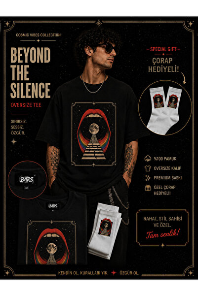 barsdepo Beyond the Silence Unisex Oversize Premium T-Shirt |   Socks with Gift