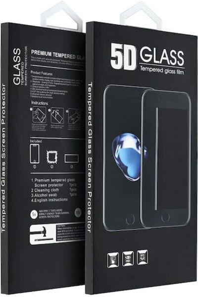 OEM 5D 0.3mm Πλήρης Κόλλα Ματ Πλήρους Κάλυψης Σκληρυμένο Γυαλί Μαύρο (iPhone ...