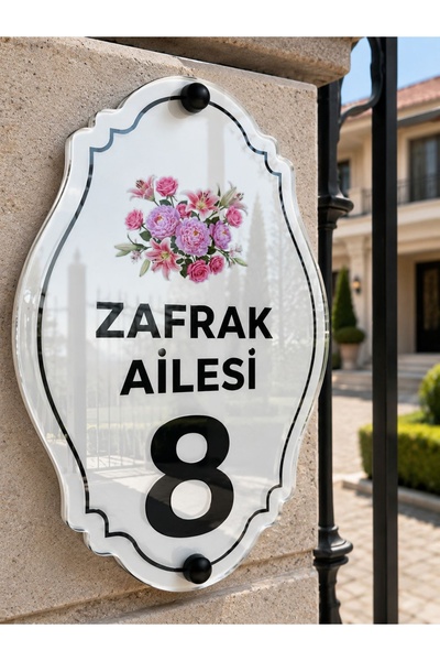 Personalized Flower Motif Door Number and Family Name Sign 30x21 cm Outdoor