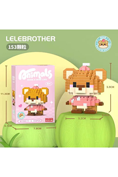 womi Animals Series Cute Teddy Bear Model Block Building Block Figure