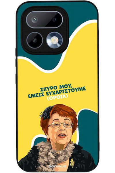 Other Θήκη Sonique Ελληνική Κουλτουριακή Τηλεοπτική Σειρά Realme 16 Pro 5G Με...