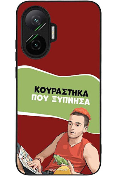 Other Θήκη Sonique Ελληνική Κουλτούρα Τηλεοπτική Σειρά Xiaomi Poco F7 5G Έχω ...