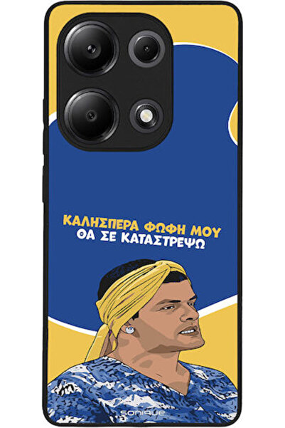 Other Sonique Σιλικονούχα Πίσω Θήκη Redmi Note 13 Pro 4G Poco M6 Pro 4G