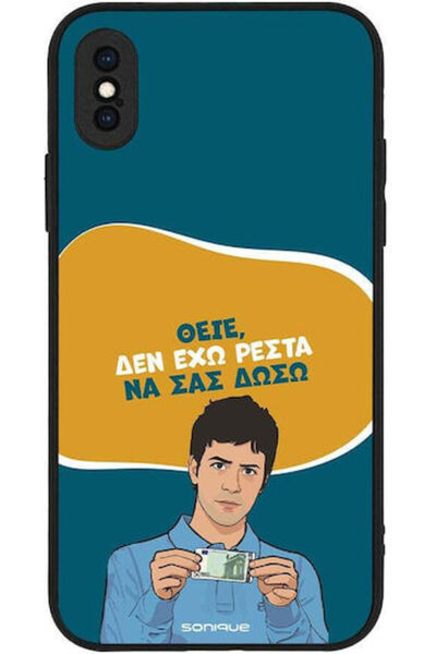 Other Θήκη Sonique Ελληνική Κουλτούρα Τηλεοπτική Σειρά Apple iPhone X iPhone ...