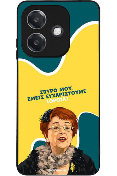 Other Θήκη Sonique Ελληνική Κουλτουριακή Τηλεοπτική Σειρά Oppo A40 Με βάση Ευ...