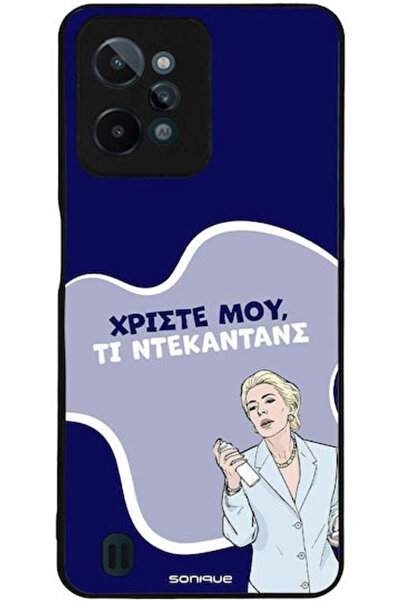 Other Θήκη Sonique Ελληνική Κουλτούρα Τηλεοπτική Σειρά Realme C31 Παρακμή