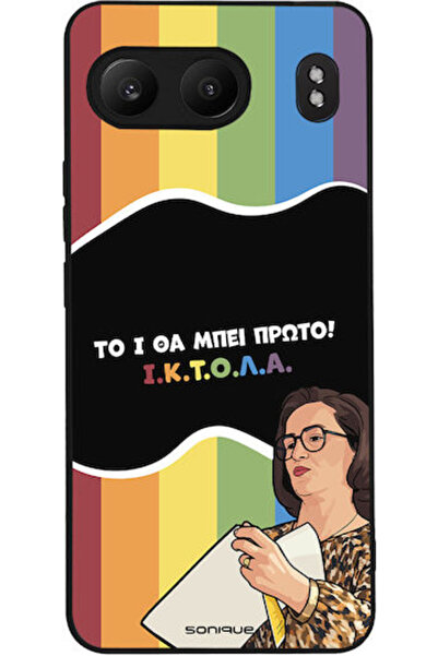 Other Θήκη Sonique Ελληνική Κουλτούρα Τηλεοπτική Σειρά OnePlus Nord 4 5G IktoLa