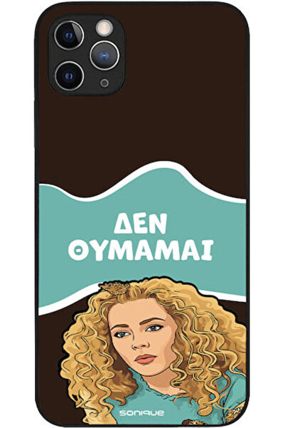 Other Θήκη Sonique Ελληνική Καλτ Τηλεοπτική Σειρά Apple iPhone 11 Pro Max Δεν...