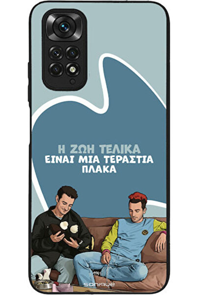 Other Sonique Σιλικονούχα Πίσω Θήκη Redmi Note 11 / 11S 4G