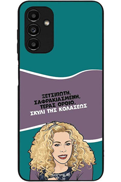 Other Θήκη Sonique Ελληνική Κουλτουρική Τηλεοπτική Σειρά Samsung Galaxy A13 5...