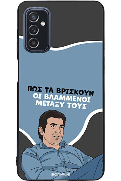 Other Θήκη Sonique Ελληνική Κουλτούρα Τηλεοπτική Σειρά Samsung Galaxy M52 5G ...