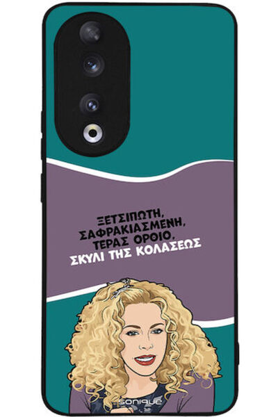 Other Sonique Θήκη Πλάτης Σιλικόνης (Honor 90)