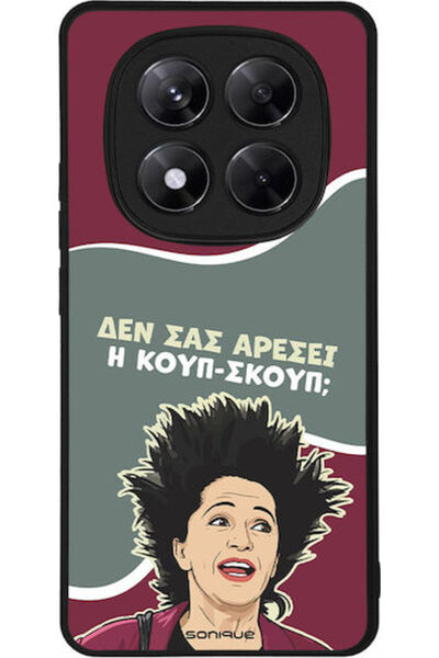 Other Σονίκ Σιλικόνης Πίσω Θήκη Redmi Note 14 Pro+