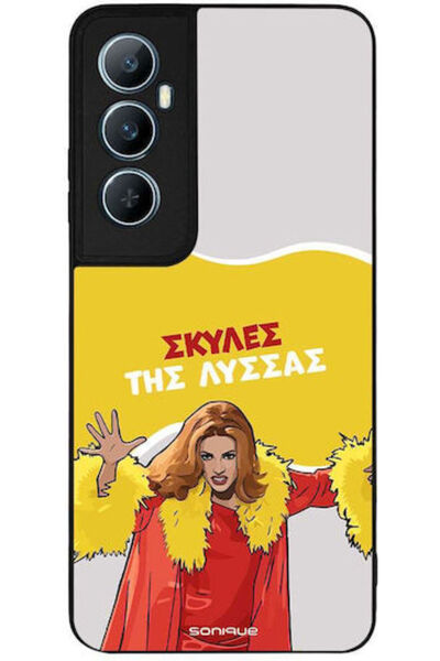 Other Θήκη Sonique Ελληνική Κουλτούρα Τηλεοπτική Σειρά Realme C65 4G Ανεξέλεγ...