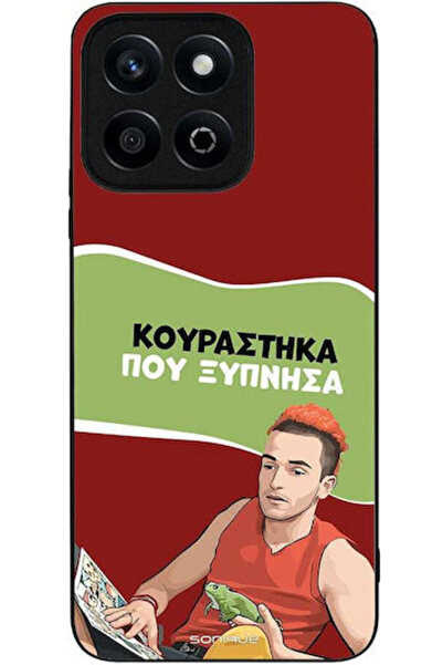 Other Θήκη Sonique Έπωνυμη Ελληνική Τηλεοπτική Σειρά Honor X7c Έχω Τρελαθεί Ξ...