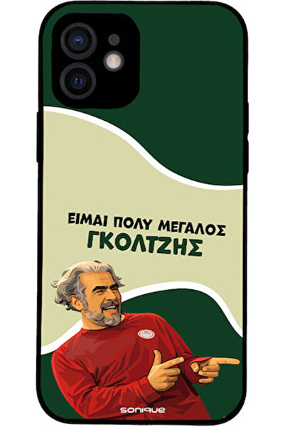 Other Θήκη Sonique Ελληνική Κουλτούρα Τηλεοπτική Σειρά Apple iPhone 12 Goltzis