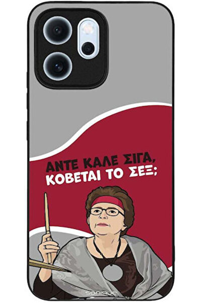Other Θήκη Sonique Ελληνική Κουλτούρα Τηλεοπτική Σειρά Oppo Reno14 F 5G Oppo ...