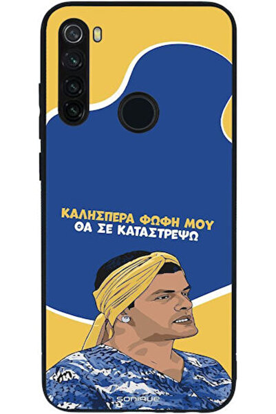 Other Σονίκ Σιλικόνης Πίσω Θήκη Redmi Note 8T