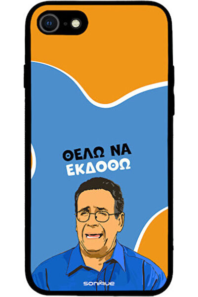 Other Θήκη Sonique Ελληνική Κουλτούρα Τηλεοπτική Σειρά Apple iPhone 7 iPhone ...