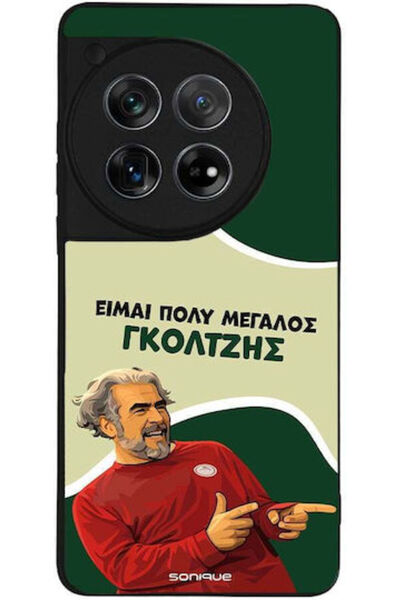Other Θήκη Sonique Ελληνική Κουλτούρα Τηλεοπτική Σειρά OnePlus 12 5G Γκόλτζις