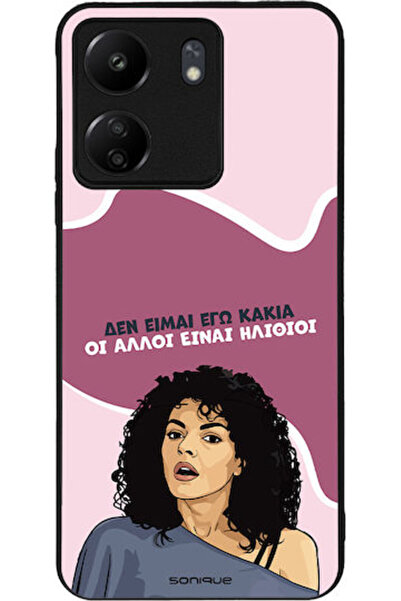 Other Θήκη Sonique Ελληνική Καλτ Τηλεοπτική Σειρά Xiaomi Redmi 13C 4G Poco C6...