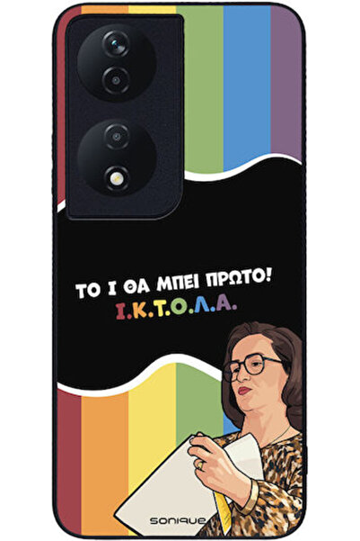 Other Sonique Σιλικονούχα Πίσω Θήκη (Honor 90 Smart)