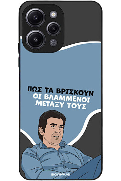 Other Θήκη Sonique Ελληνική Κουλτούρα Τηλεοπτική Σειρά Xiaomi Redmi 12 4G Red...
