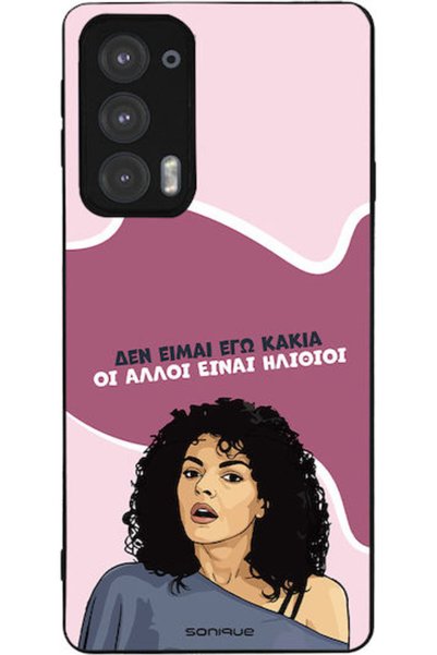 Other Sonique Σιλικονούχα Πίσω Θήκη Edge 20 TCL 20L / 20L+ / 20 5G / 20S