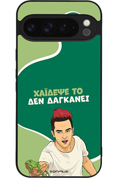 Other Θήκη Sonique Ελληνική Κουλτούρα Τηλεοπτική Σειρά Google Pixel 9 Pro XL ...