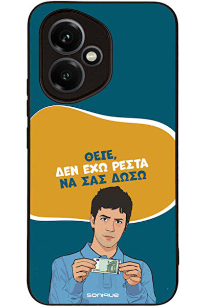 Other Sonique Σιλικονούχα Πίσω Θήκη Honor 400