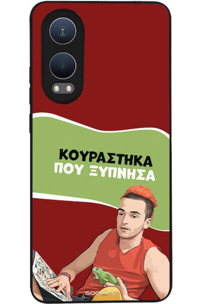 Other Θήκη Sonique Ελληνική Κουλτούρα Τηλεοπτική Σειρά OnePlus Nord CE 4 Lite...
