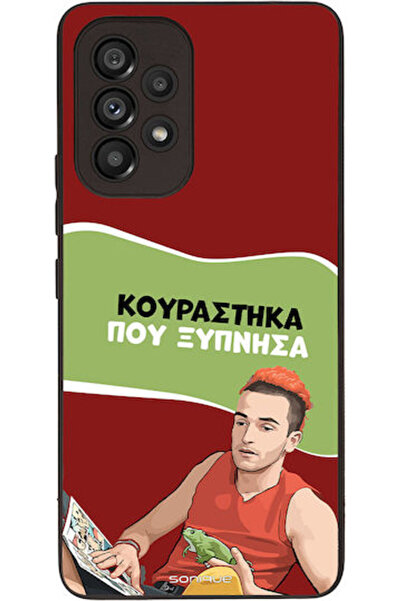 Other Θήκη Sonique Ελληνική Κουλτούρα Τηλεοπτική Σειρά Samsung Galaxy A53 5G ...