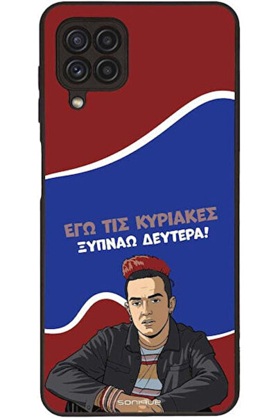 Other Θήκη Sonique Ελληνική Κουλτουριακή Τηλεοπτική Σειρά Samsung Galaxy A22 ...