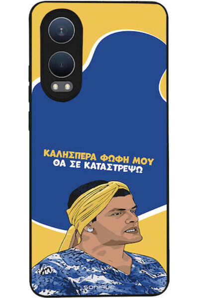 Other Θήκη Sonique Ελληνική Κουλτούρα Τηλεοπτική Σειρά OnePlus Nord CE 4 Lite...