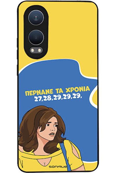 Other Θήκη Sonique Ελληνική Κουλτούρα Τηλεοπτική Σειρά OnePlus Nord CE 4 Lite...