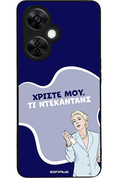 Other Θήκη Sonique Ελληνική Κουλτούρα Τηλεοπτική Σειρά OnePlus Nord CE 3 Lite...