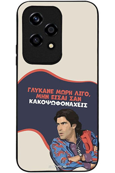 Other Θήκη Sonique Ελληνική Κουλτούρα Τηλεοπτική Σειρά Honor 200 Lite 5G Swee...
