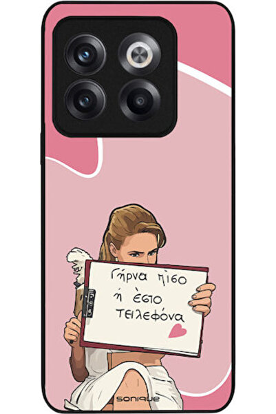 Other Θήκη Sonique Ελληνική Κουλτούρα Τηλεοπτική Σειρά OnePlus 10T Πίσω Κάλυμμα