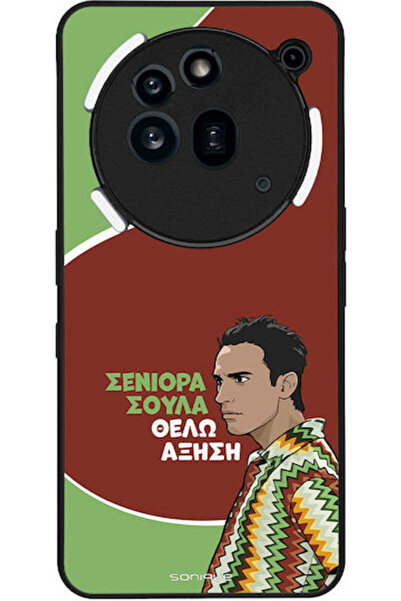 Other Θήκη Sonique Ελληνική Κουλτούρα Τηλεοπτική Σειρά Nothing Phone 3a Pro Α...