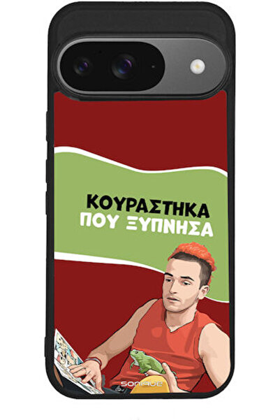 Other Θήκη Sonique Ελληνική Καλτ Τηλεοπτική Σειρά Google Pixel 9 5G Κουραστίκ...