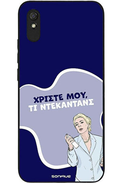 Other Θήκη Sonique Ελληνική Κουλτούρα Τηλεοπτική Σειρά Xiaomi Redmi 9A Redmi ...
